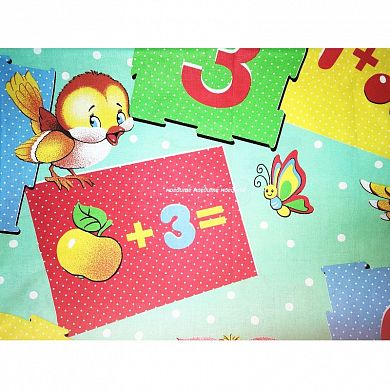 "�����" �������� ����������� ����� ���� ��� "������" ���7 ���� � �����