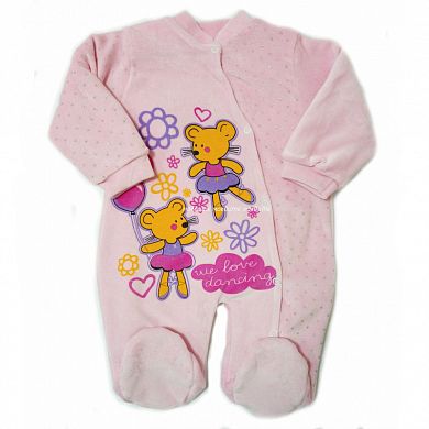 "�����" ���������� ����� ������� �220 "�������" � �����