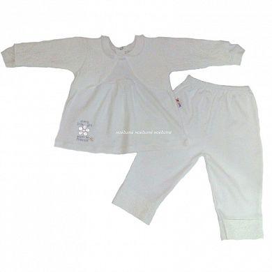 "�����" �������� �� 2-� ��������� �� ������� �������� �������� �438 "�������" � �����